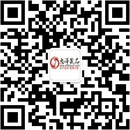 扫码关注蜜密爱成人用品公众号